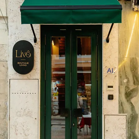 ホテル Livo Boutique Living リスボン